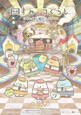 国产精品区一区二区三