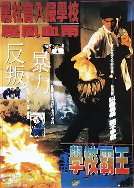 久久影业