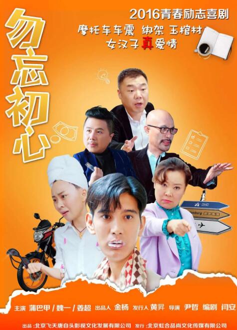 国产精品区一区二区三