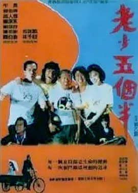 国产精品区一区二区三